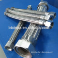 Corrugated stainless steel flexible metal hose
